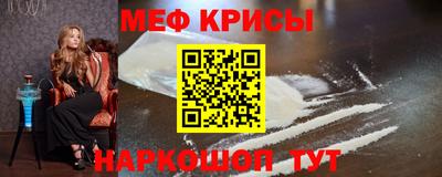 дистиллят марихуана Чебаркуль
