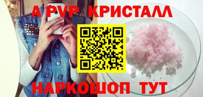 mdma Чебоксары