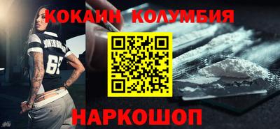 ешки Чапаевск