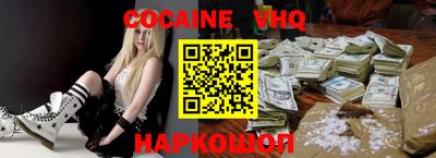 mdma Чебоксары