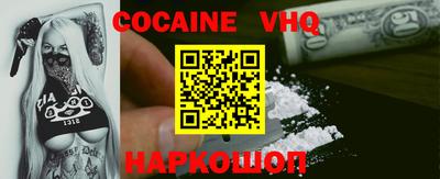mdma Чебоксары