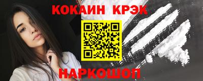 дистиллят марихуана Чебаркуль