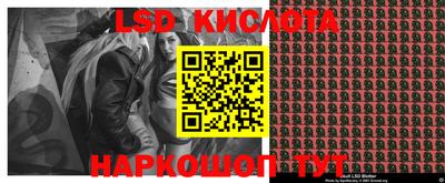 mdma Чебоксары