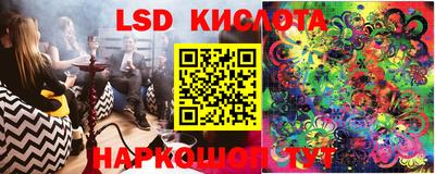 mdma Чебоксары