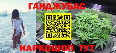 mdma Чебоксары