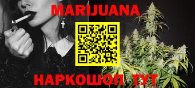 ешки Чапаевск