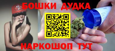 mdma Чебоксары