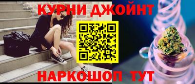 ешки Чапаевск