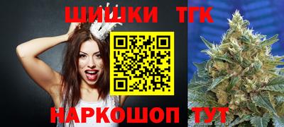 mdma Чебоксары