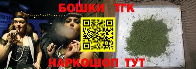 ешки Чапаевск
