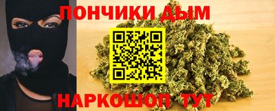 ешки Чапаевск
