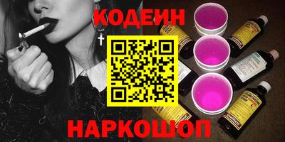 ешки Чапаевск