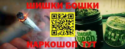 ешки Чапаевск