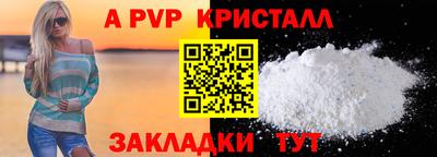 дистиллят марихуана Чебаркуль