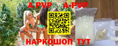 mdma Чебоксары