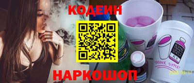 дистиллят марихуана Чебаркуль