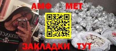 дистиллят марихуана Чебаркуль