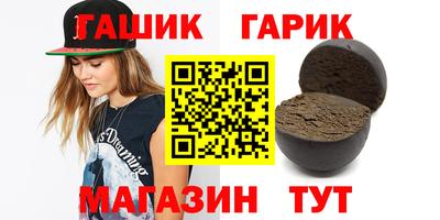 mdma Чебоксары