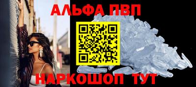 mdma Чебоксары