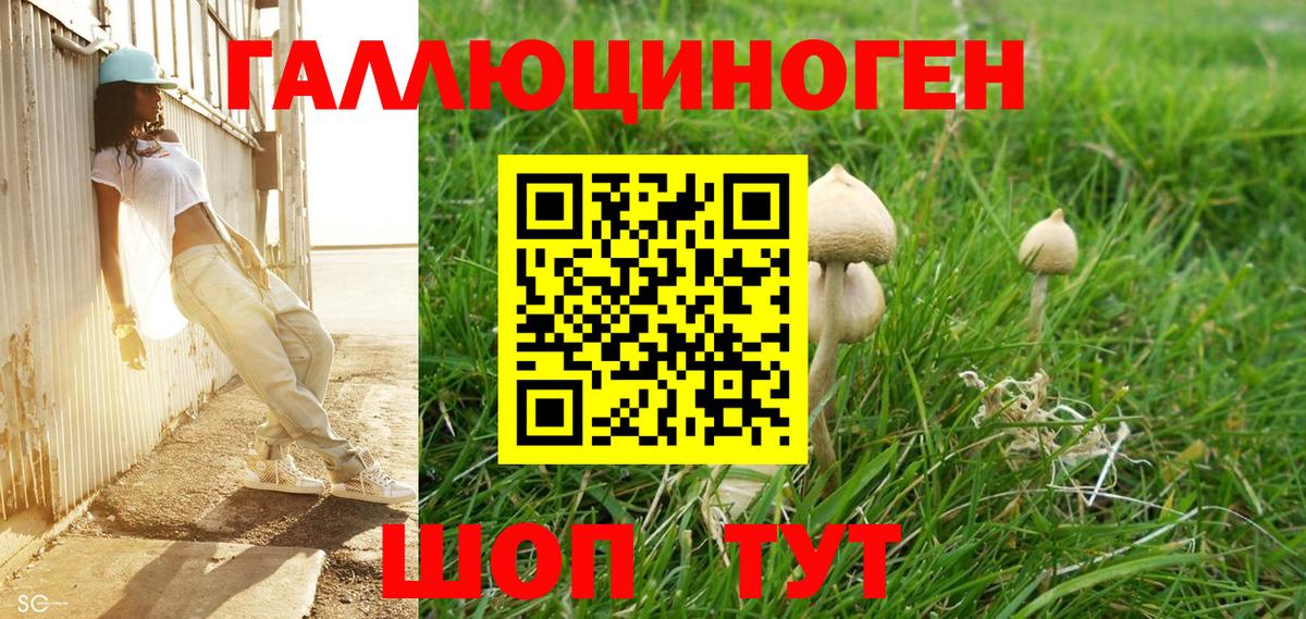 МЕТАМФЕТАМИН Ахтубинск